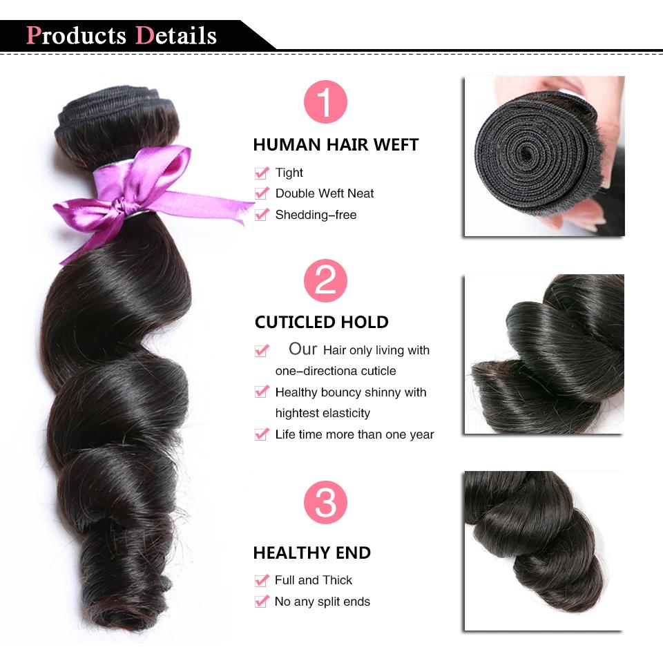 Beautorch-Tissage en Lot Péruvien Remy 100% Naturel Ondulé, Extensions de Cheveux, 8-30 Pouces, 1/3/