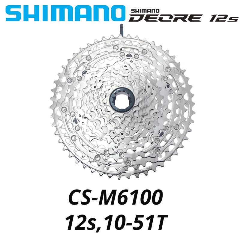 SHIMANO Deore M6100 Cassette 12 vitesses VTT volant 12V Variable 12 vitesses volant 12S 10-51T M6100