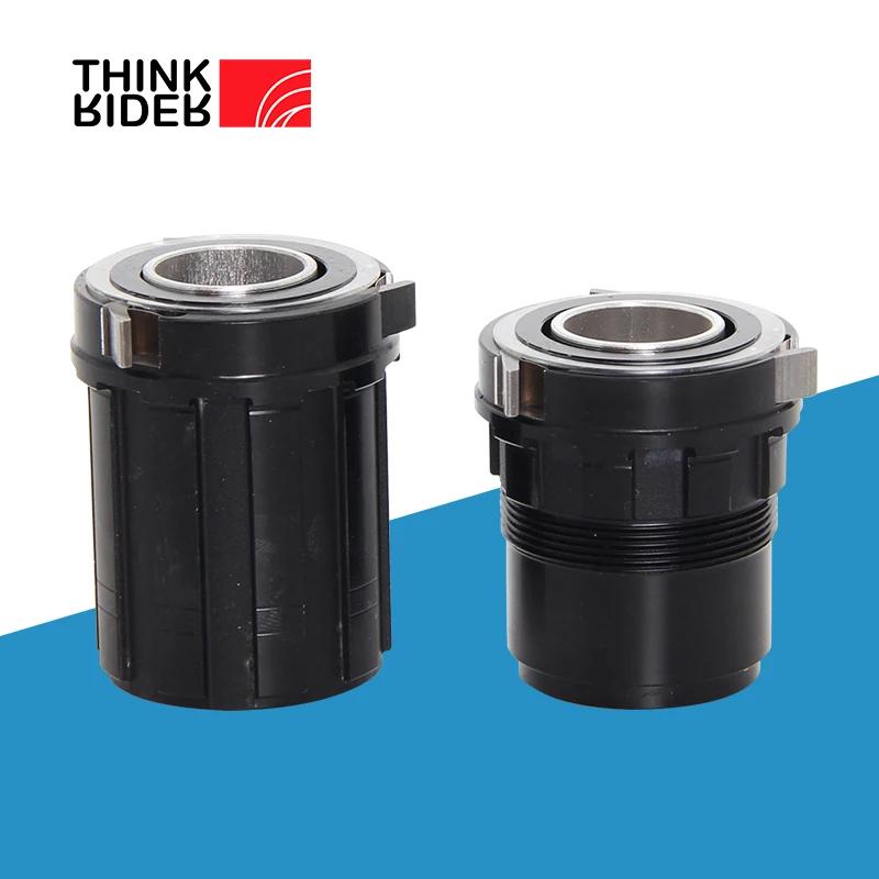 ThinkRider corps de Cassette de moyeu libre pour Thinkrider X7 X2Max XXPRO X2 entraîneur de cyclisme