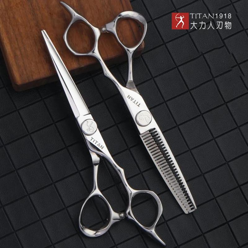 TITAN professionnel coiffeur barbier outils salon coupe de cheveux ciseaux amincissants ensemble de
