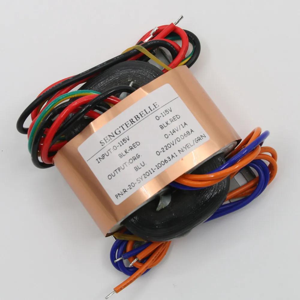 Transformateur HiFi en cuivre R-Core 30VA (30W), sortie 0-220V 0-14V pour préampli à tubes