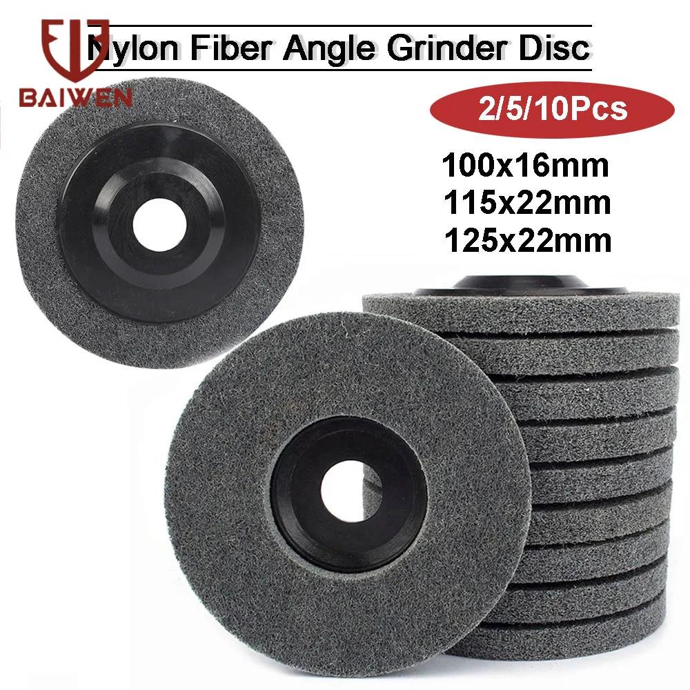 Disque de polissage en Fiber de Nylon Non tissé, 5 ", 4.5", 4“, disque abrasif, alésage de 100/11512