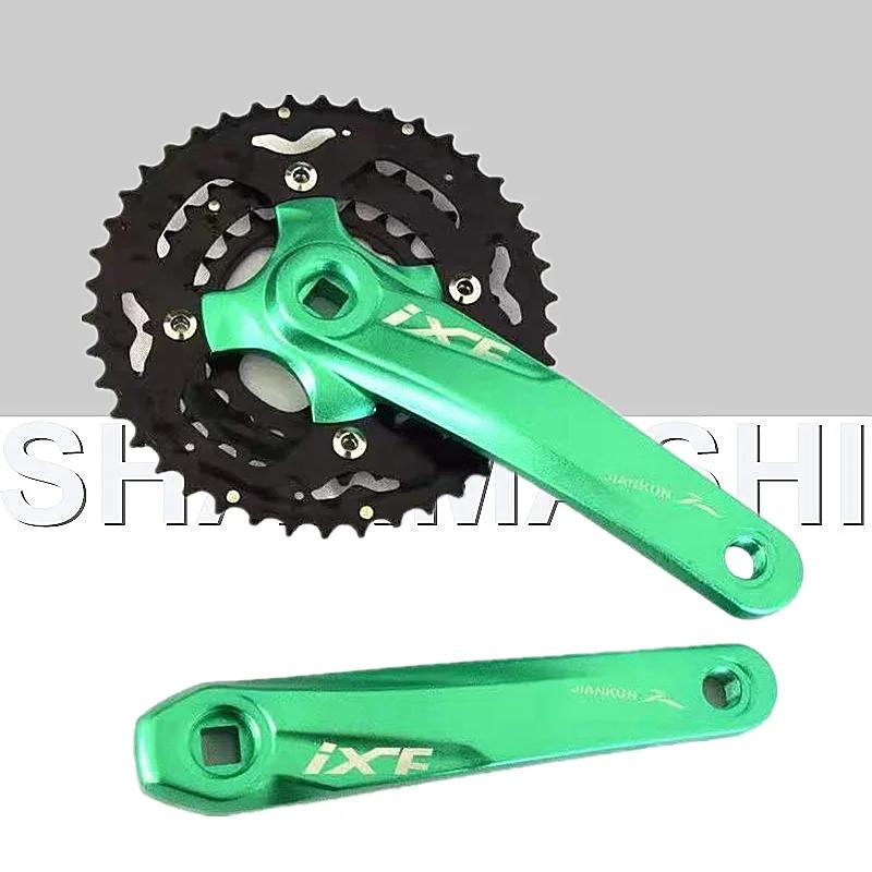Jeu de manivelles VTT ultraléger 910 vitesses 24-32-42T - Pignon aluminium pour performances vélo
