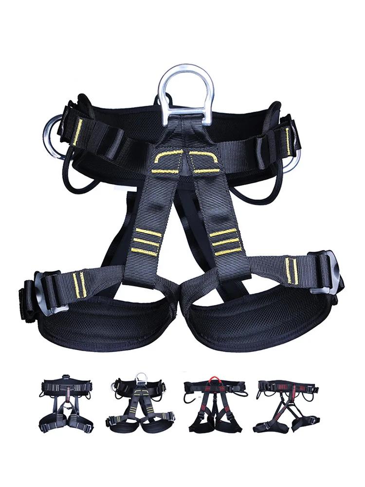 XINDA – ceinture de sécurité, équipement de sport aérien, randonnée en plein air, escalade, demi-cor