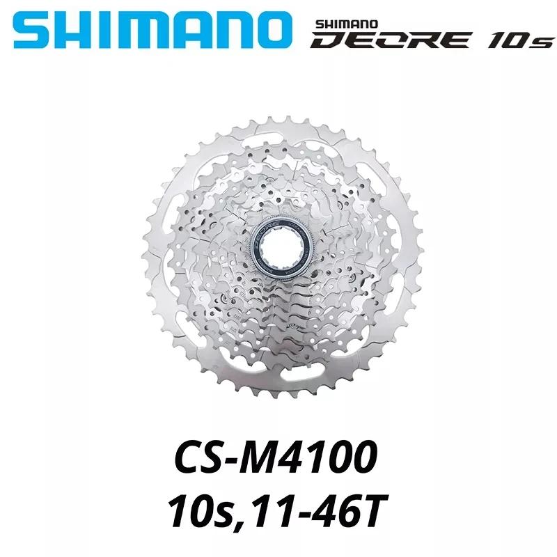 Shimano Deore 10 vitesses vélo Cassette M6000 M4100 HG50 CS-M4100 10S 10V SLX XT vtt vélo de montagn