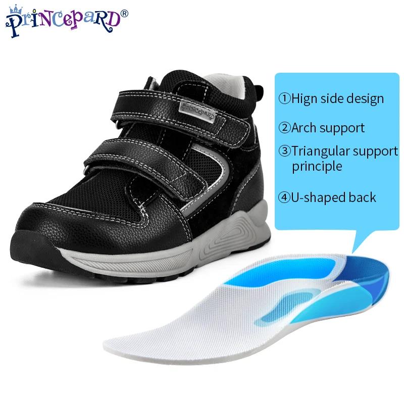 Princepard – baskets orthopédiques pour enfants, chaussures de course, de Sport, avec semelle correc
