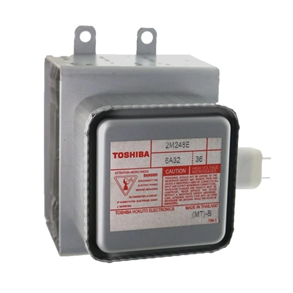 Pièces de chauffage pour four à micro-ondes industriel Toshiba, magnétron 2M248E, 1000W