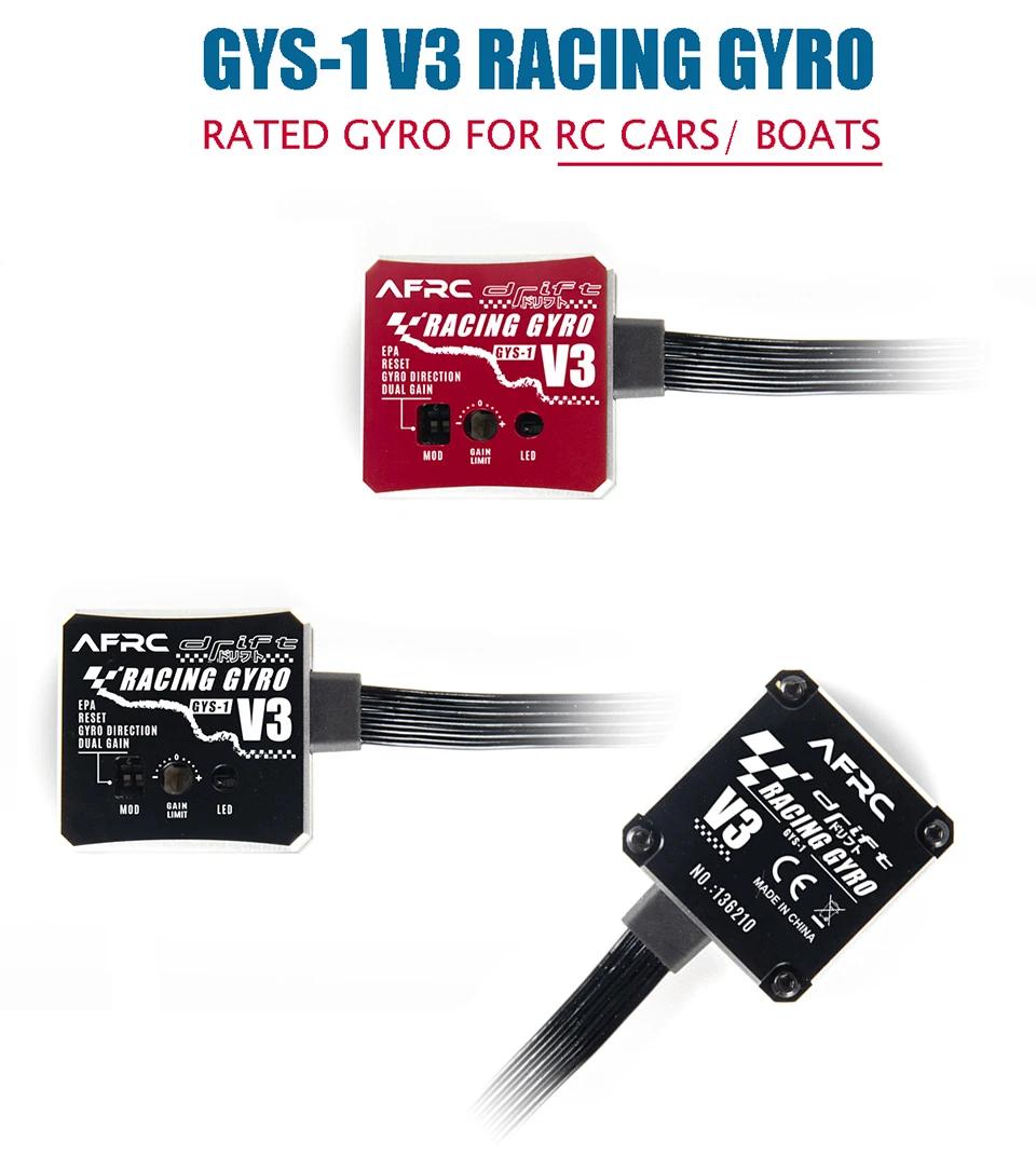 Stabilisateur de voiture à dérive gyroscopique, boîtier métallique CNC pour voitures AFRC-GYS-1 1/18