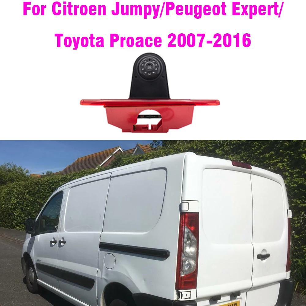 Pour Fiat Scudo pour citroën Jumpy pour Peugeot Expert pour Toyota Proace 2007 - 2016 HD feu Stop ca