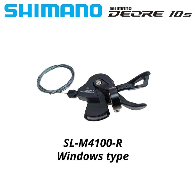 Groupe Shimano Deore m4100 1x10S, dérailleurs RD-M4120, levier de vitesses 10 vitesses, cassette Sun