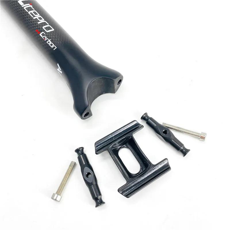 Litepro pour vélo Birdy tige de selle en Fiber de carbone 34.9mm 580mm pour vélo pliant Birdy tige d