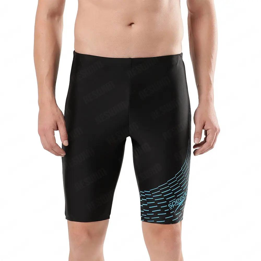 Maillot de bain court pour hommes, maillot de bain d'été, pour entraînement athlétique, séchage rapi