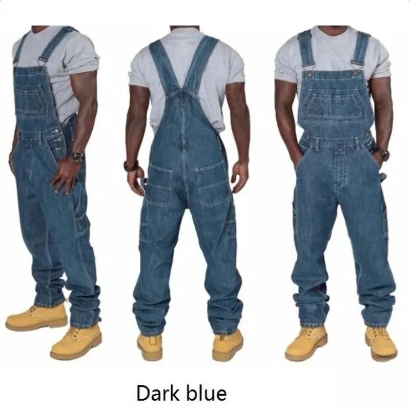 Salopette en jean déchiré pour homme – Style urbain vintage décontracté, durable et audacieux