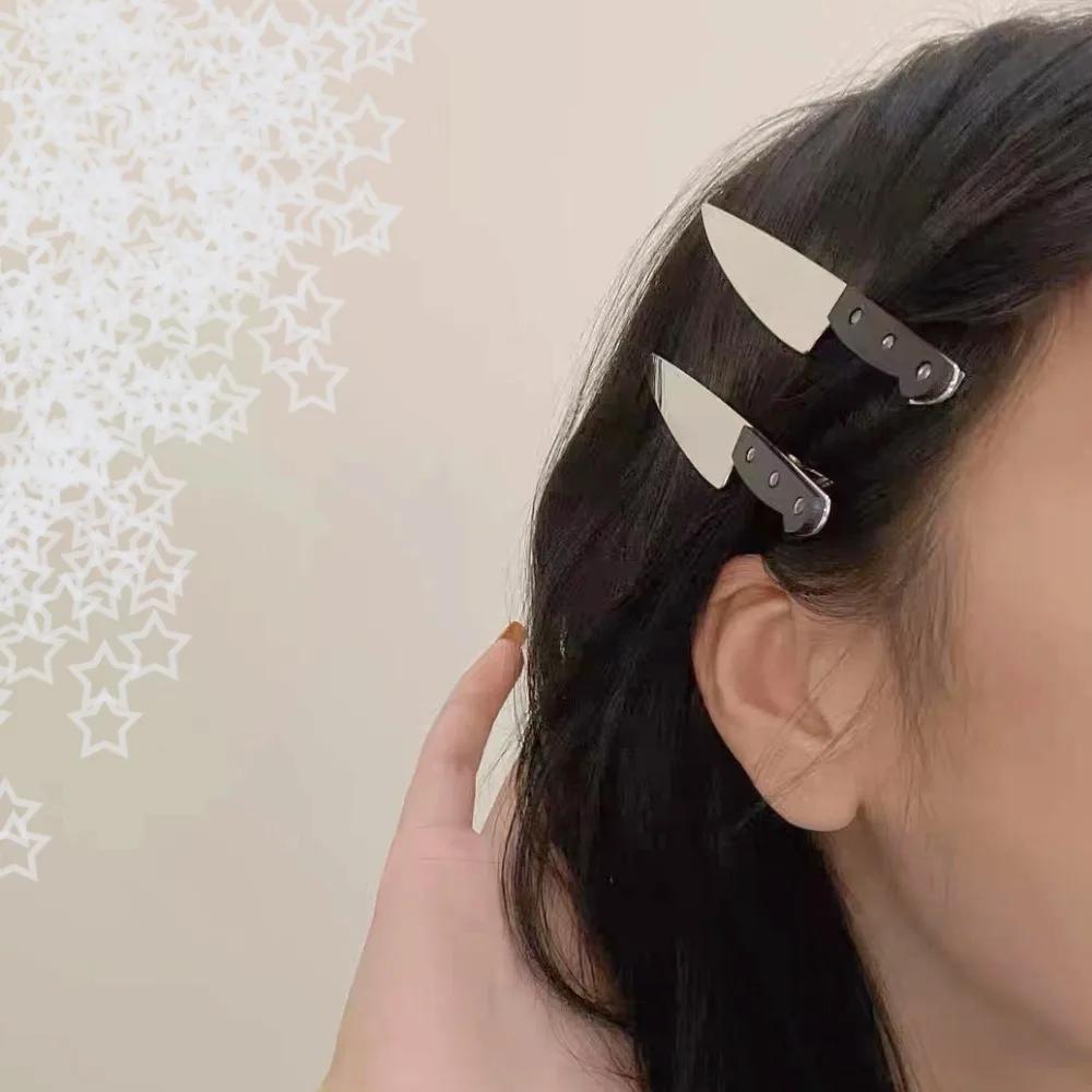 Pinces à cheveux avec couteau d'émulation gothique créatif, 2 pièces, épingles à cheveux à frange la