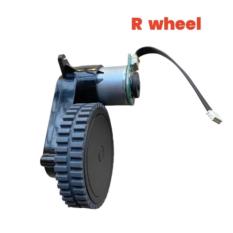 Roue d'aspirateur avec moteurs pour Conga 1090 950 Conga 2290, pièces de rechange pour aspirateur Ro