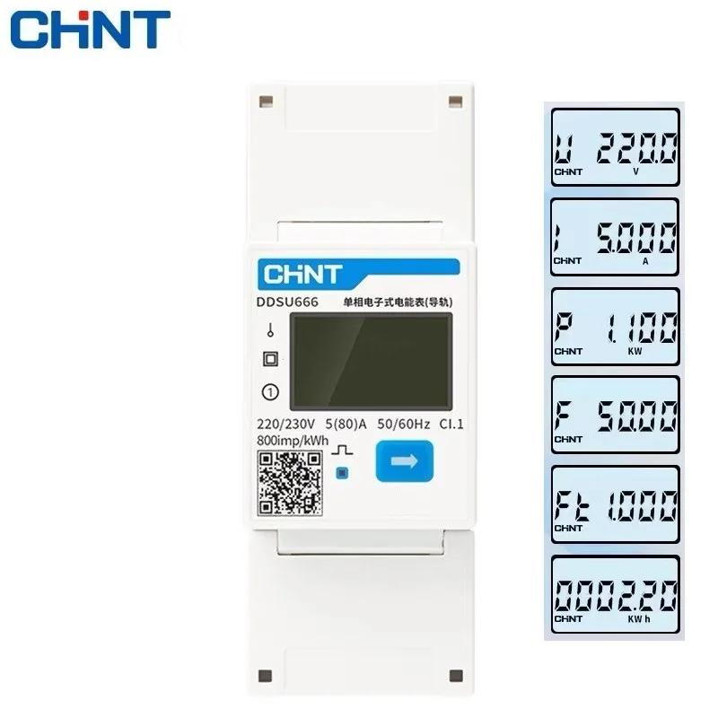 CHINT DDSU666 DTSU666 monophasé DIN Rail Modbus RS485 bidirectionnel puissance d'énergie intelligent
