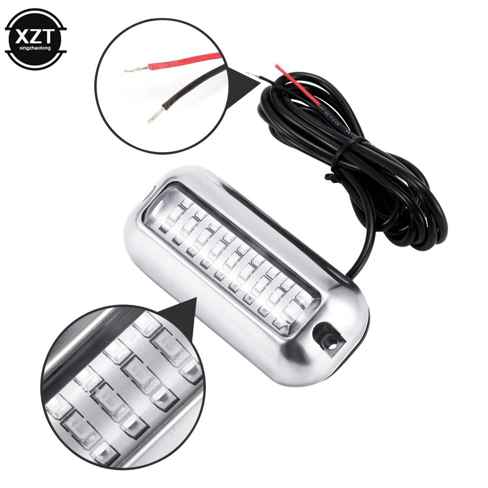 27LED 12V bateau arrière lumière sous-marine ponton Marine bateau accessoires lumière en acier inoxy