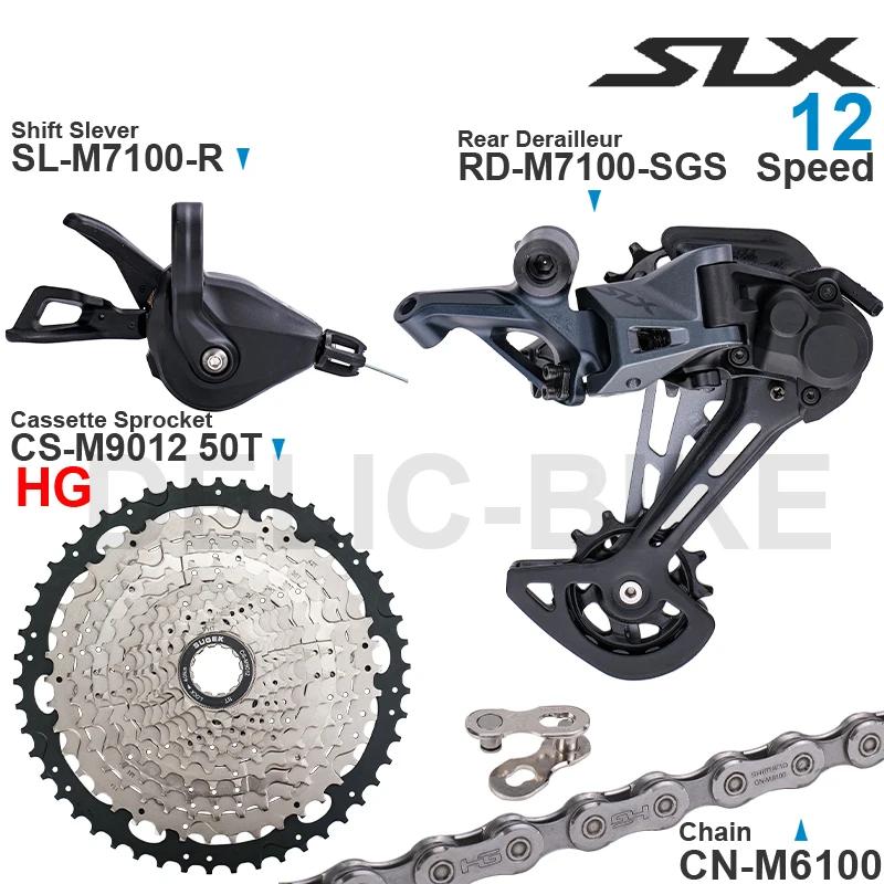 SHIMANO SLX M7100 groupe de vitesses 1x12 avec dérailleur arrière de manette de vitesse et pignon de