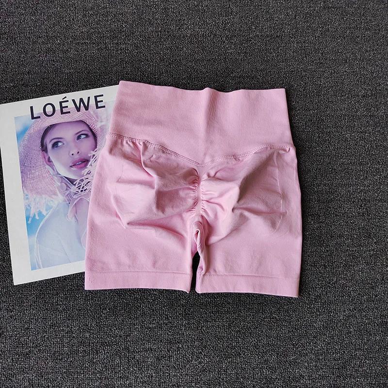 Short de Yoga pêche pour filles, pantalon à trois croix, taille haute, tricoté, pression, course à p