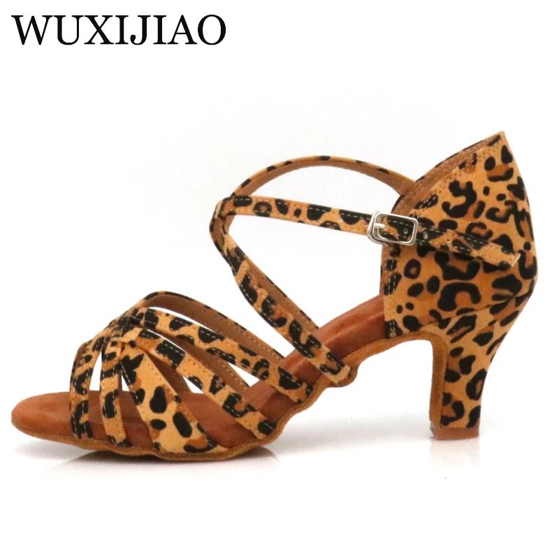 Chaussures de danse latine imprimées léopard pour femmes, chaussures de salsa à semelles souples, sa