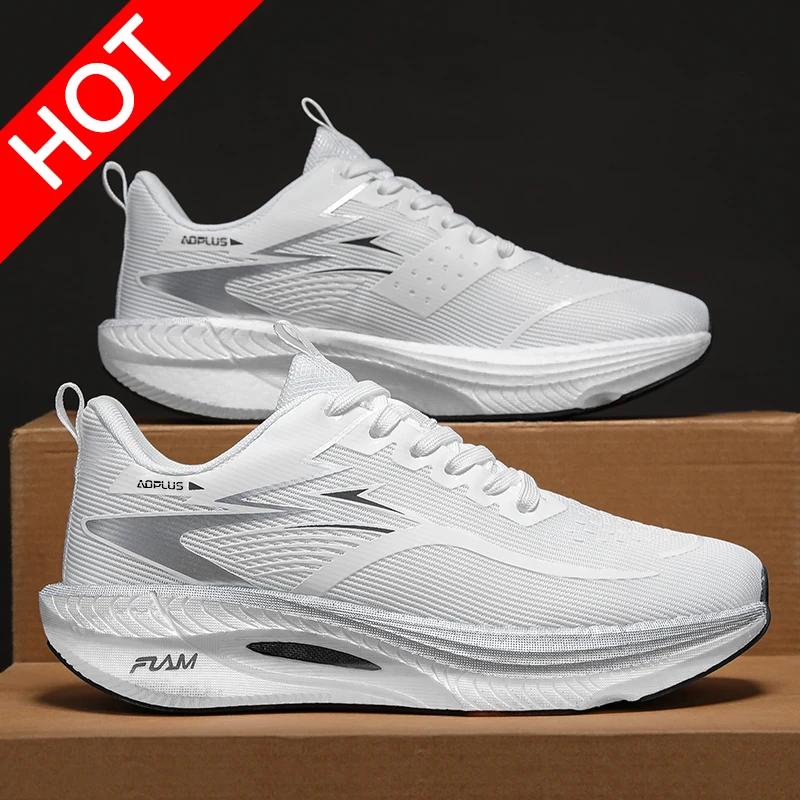 Chaussures de course à la mode pour hommes et femmes, chaussures de sport décontractées confortables