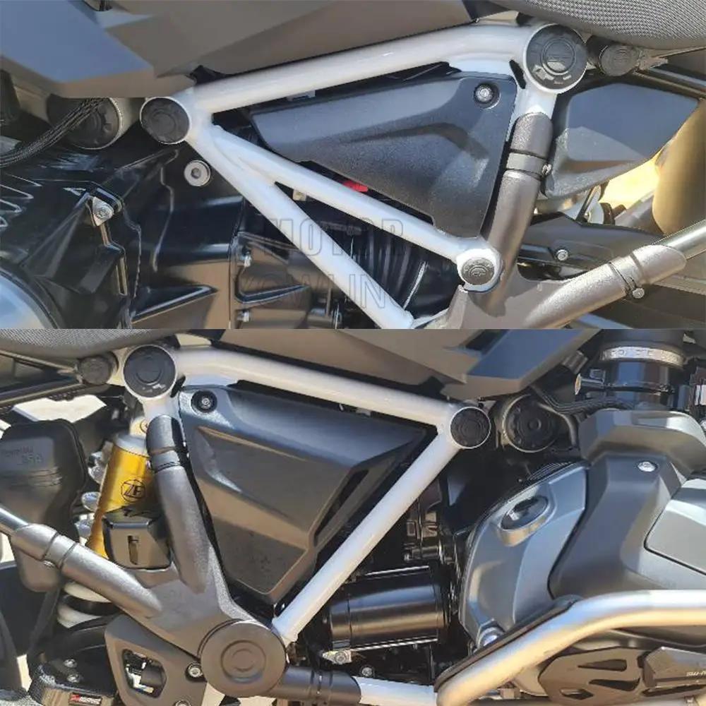Couvercle de trou de cadre pour moto, ensemble de capuchons de cadre décoratifs pour BMW R1250GS LC