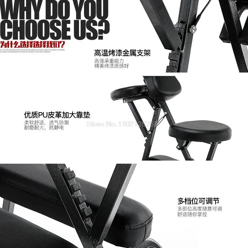 Chaise de tatouage portable lit de beauté pliant chaise de grattage de tatouage réglable pliante cha