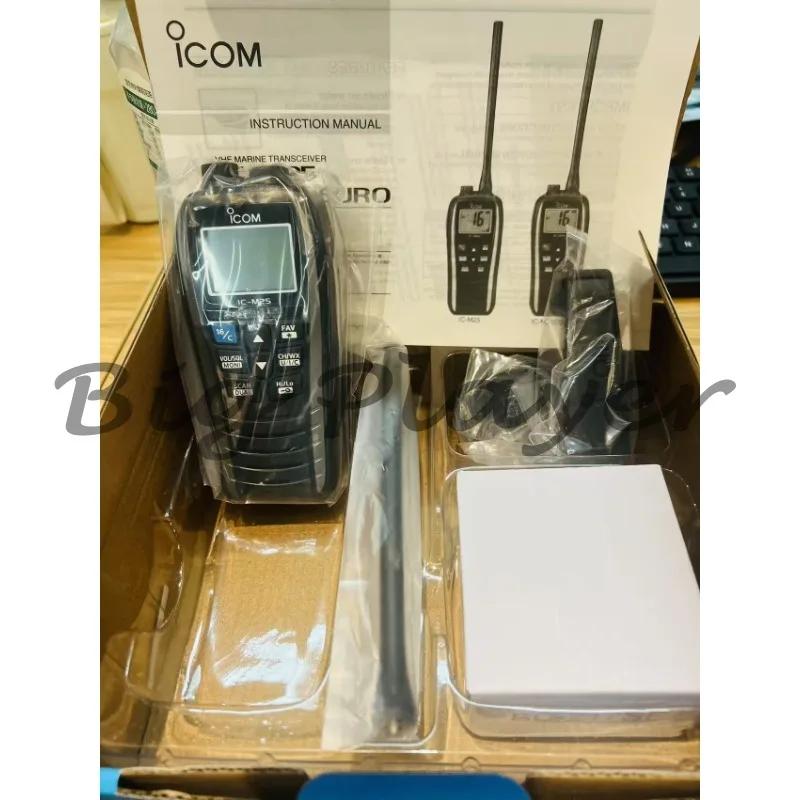 Pour Icom IC-M25 IPX7 talkie-walkie étanche professionnel FM maritime talkie-walkie Marine VHF
