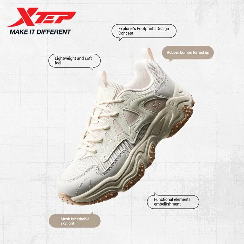 Chaussures décontractées Xtep Youmu pour femmes 2025 - Léger, respirant, semelles épaisses et style rétro