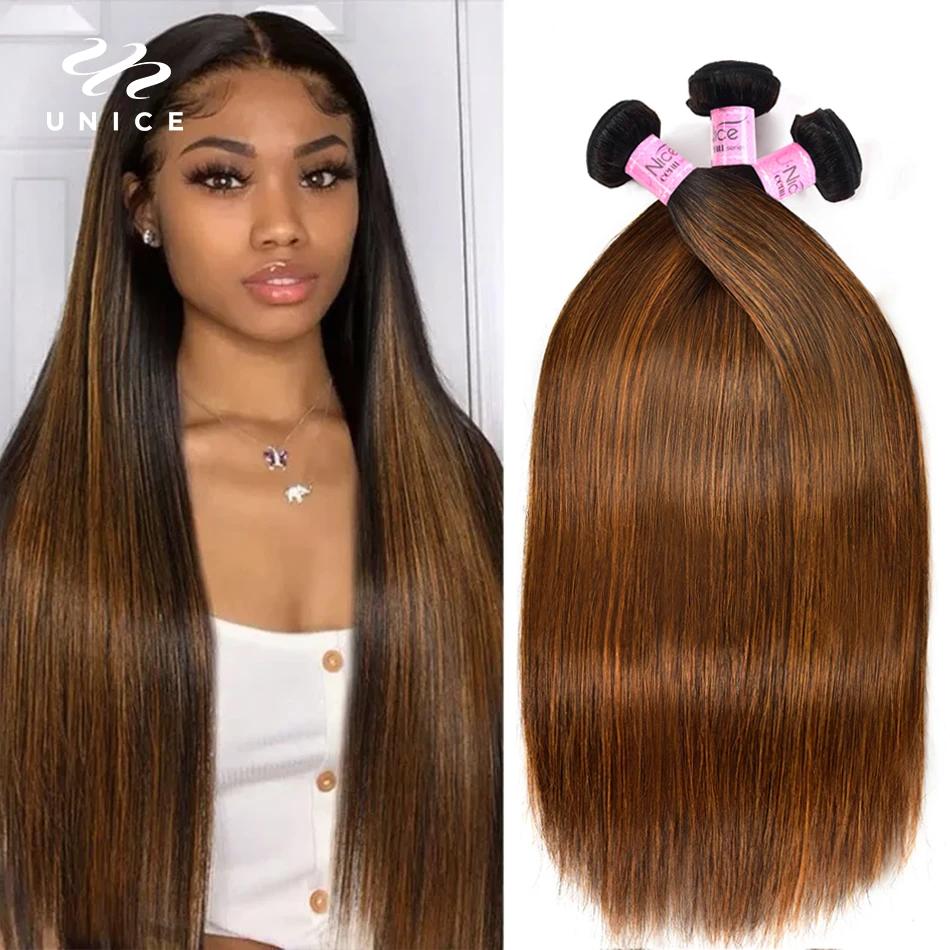 Mèches 3/4 naturelles lisses-UNice Hair, cheveux humains, balayage brun, tissage à coudre, lot de 1/