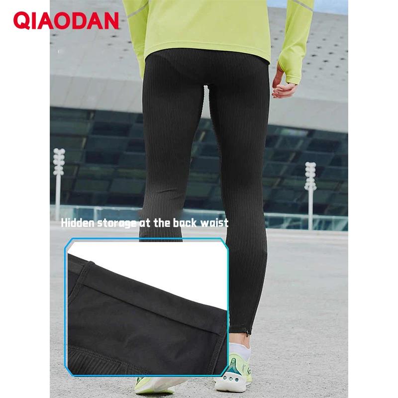QIAODAN collants de course pantalons hommes hiver élastique Jogging Legging pantalon coupe sèche Spo