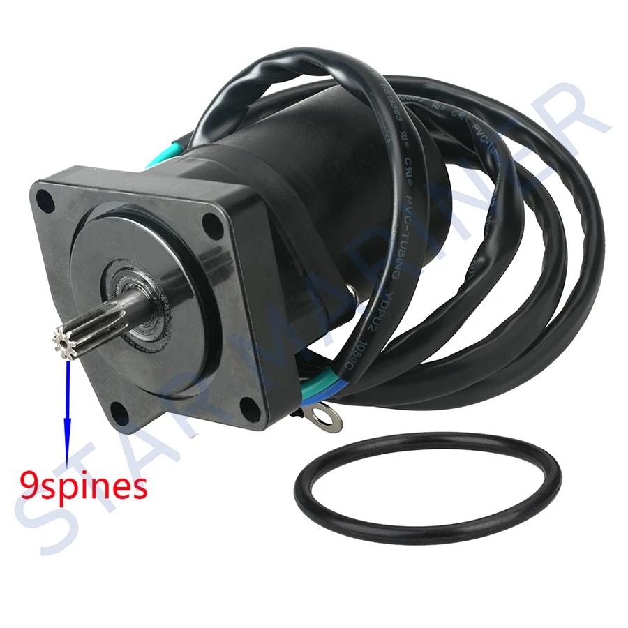 Moteur de garniture d'inclinaison 65w – 43880, pour Yamaha 25hp, 30hp, 40hp, F20, F25, F45, Parsun,