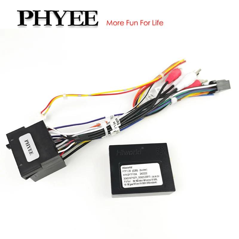Décodeur de bus CAN de harnais mini-ISO, rétention SWC RCA P&P 16 broches Android, pour Fiat 500 200