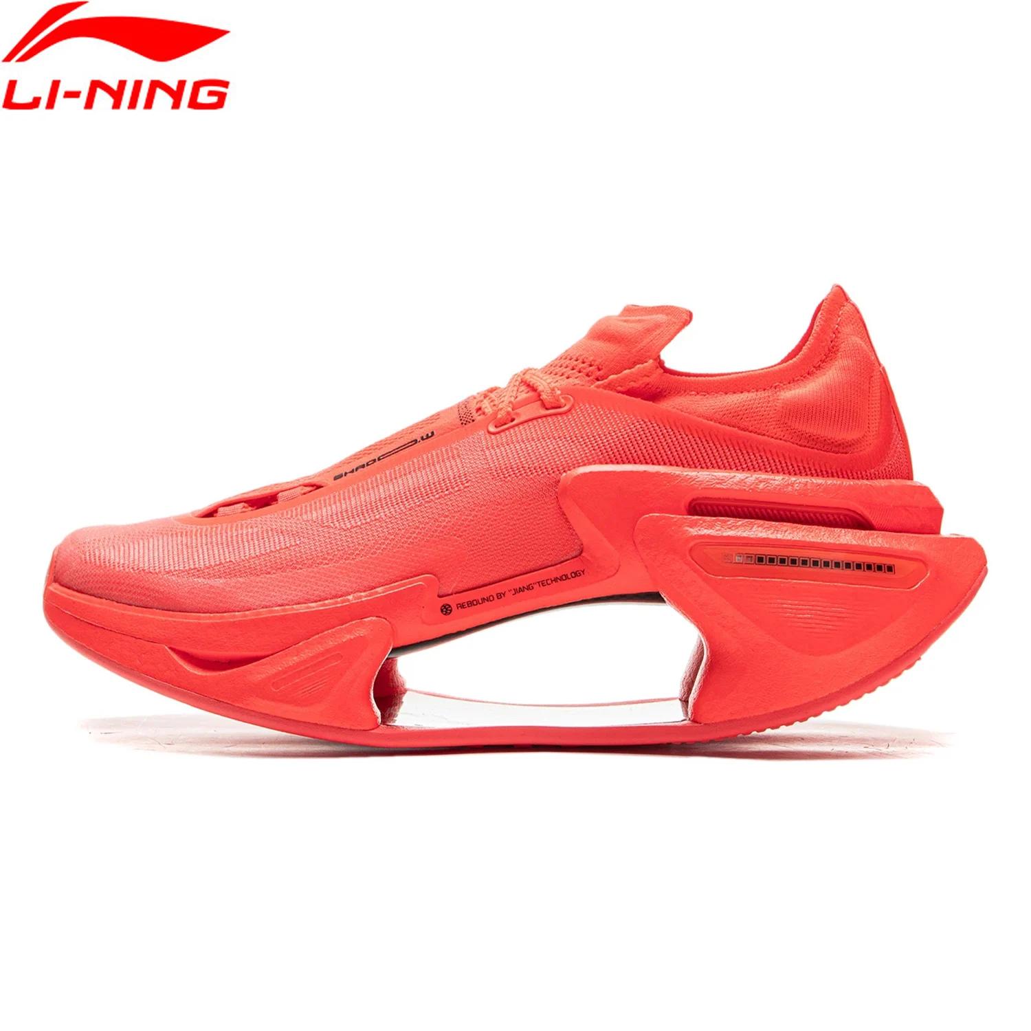 Li-Ning – chaussures de course unisexes SHADOW 3, chaussures de sport confortables avec coussin BOOM