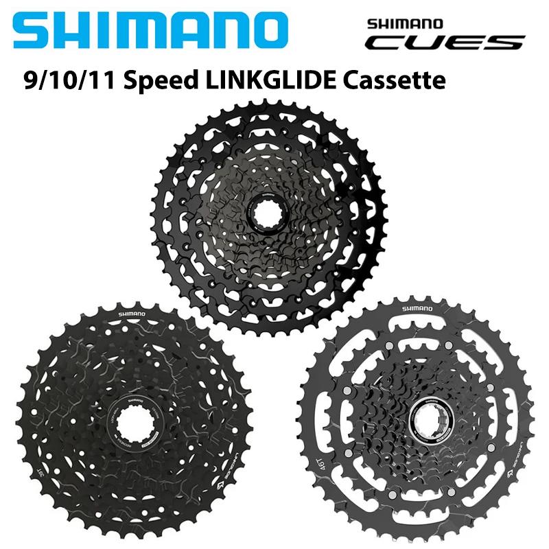 WinterMANO-Cassette LINKGLIDE pour VTT, 9S, 10S, 11 vitesses, LG300, LG400, 11-36T, 39T, 41T, 43T, 4