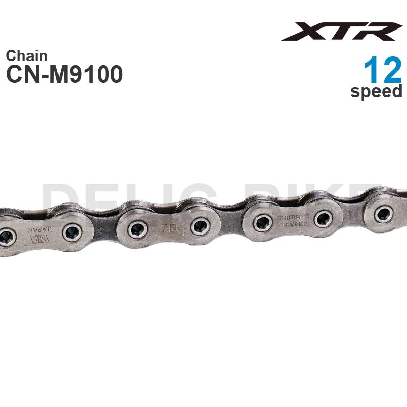Chaîne d'origine SHIMANO XTR CN-M9100 chaîne de VTT vtt 12 vitesses M9100 116/126L avec lien rapide