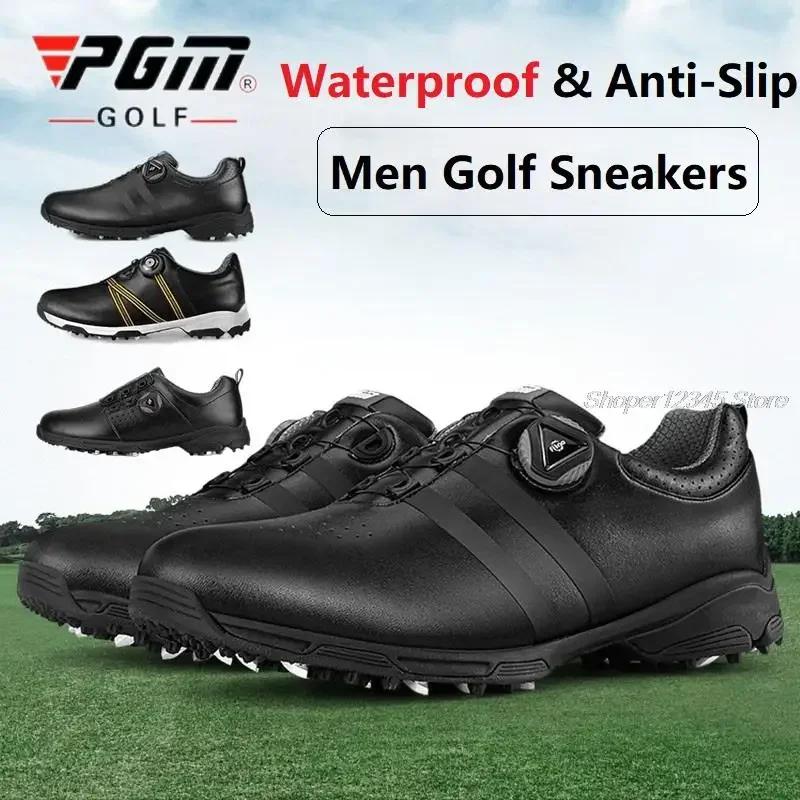 Pgm chaussures de Golf d'entraînement chaussures de Golf imperméables pour hommes lacets rotatifs po