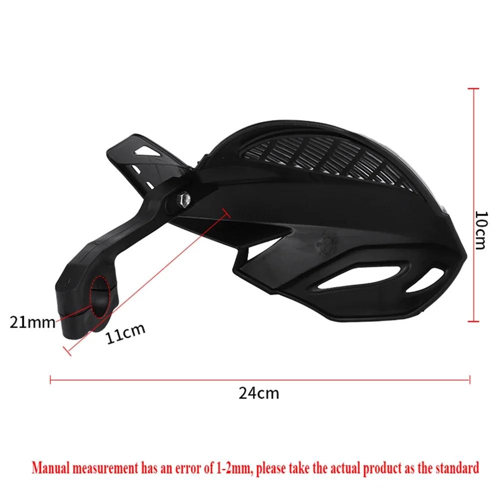 Bouclier de protection des mains pour moto, équipement de protection universel coupe-vent pour 450 5