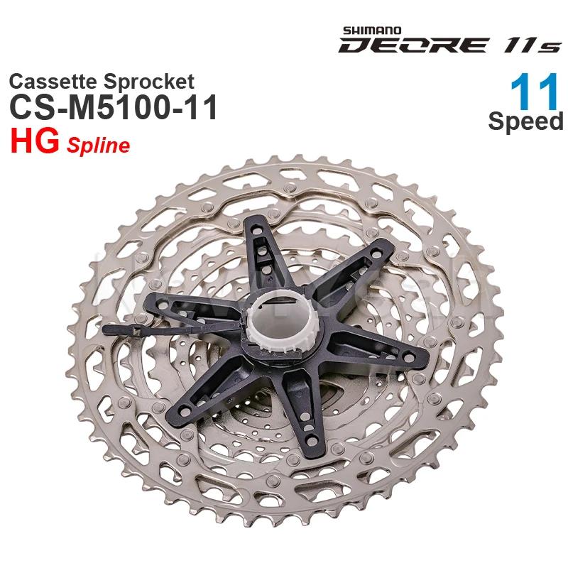WinterMANO DEORE CS-M5100 11v Cassette Pignon-11 Vitesses-HYPERGLIDE pour VTT Vélo Pièces D'origine
