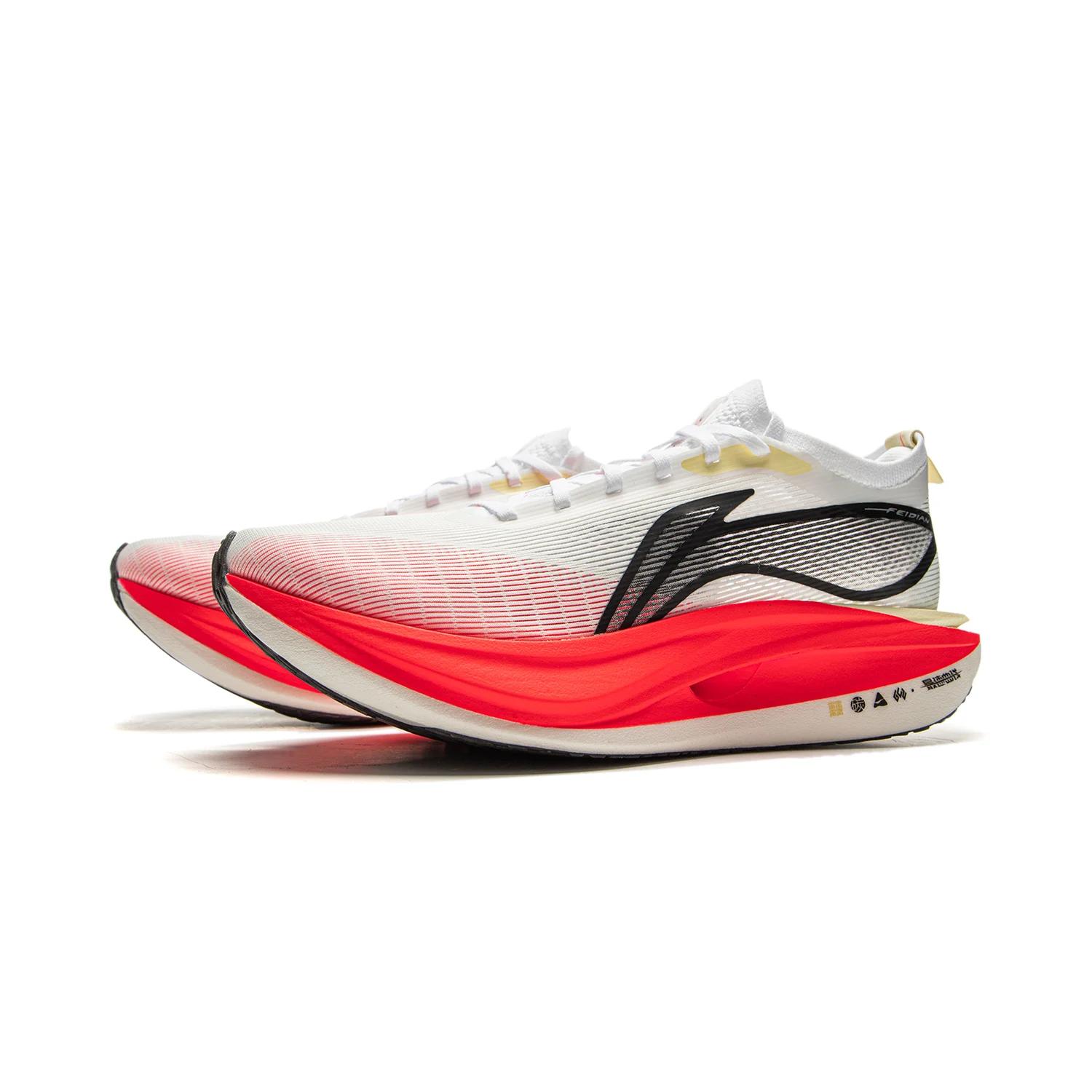 Chaussures de course unisexes Li-Ning FEIDIAN 5 ELITE avec plaque carbone - Baskets antidérapantes SUPER BOOM