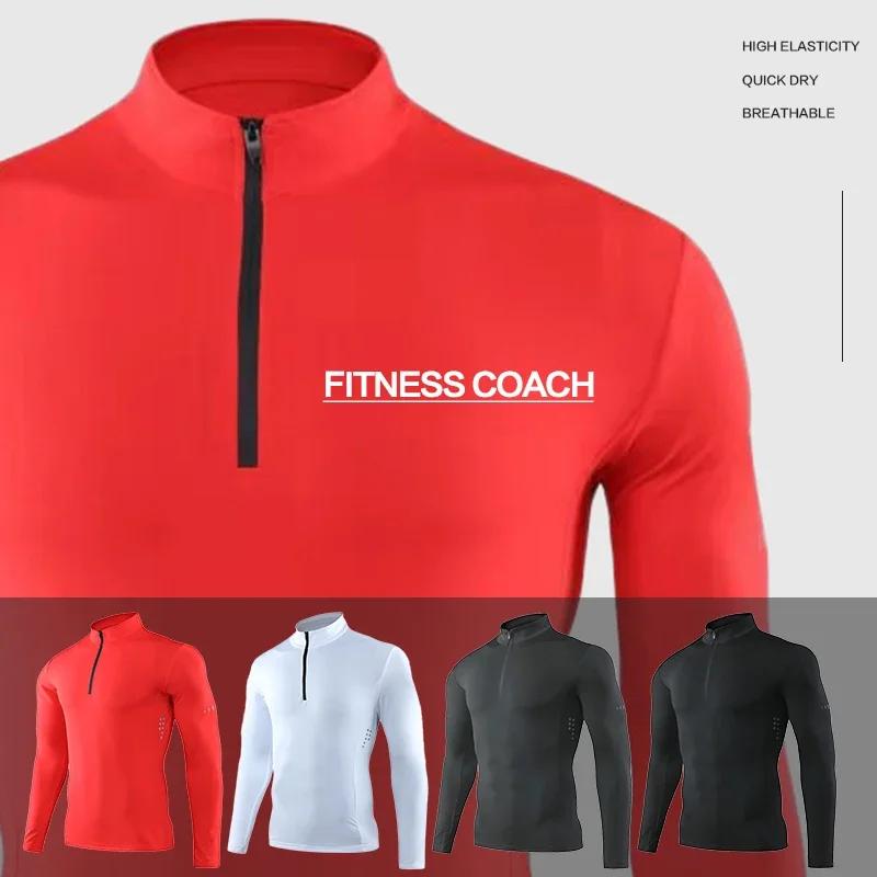 Grande taille hommes Compression Sport T-Shirt haut à manches longues gymnase course vêtements Fitne