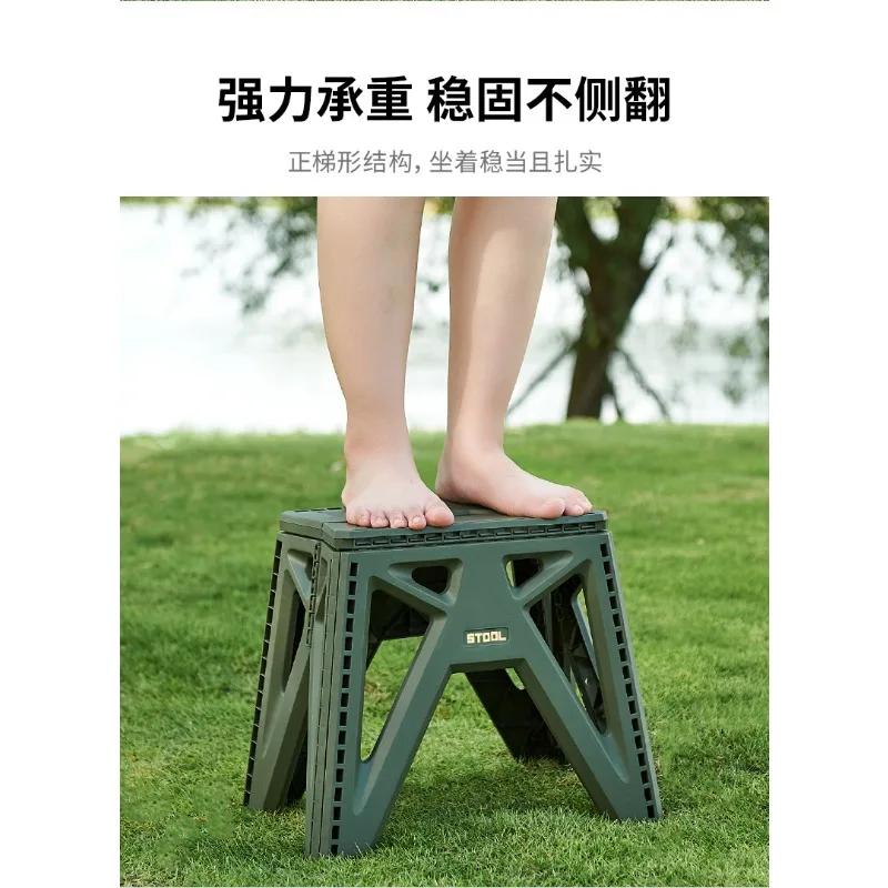 Tabouret pliant de pêche en plein air en plastique Portable maison voyage épaissi pliant petit tabou
