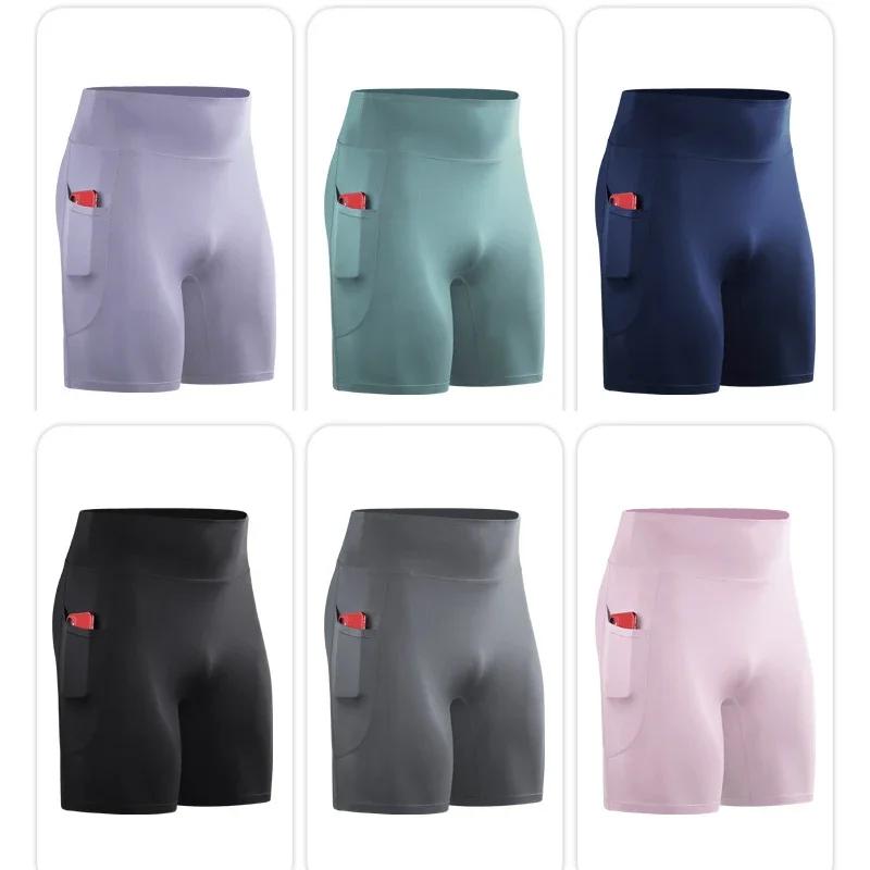 Hommes en plein air course poche Shorts conseil GYM cyclisme Fitness Legging équitation basket-ball