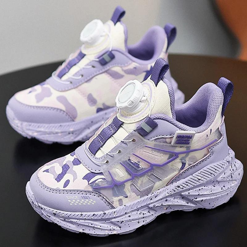 Baskets de course à semelle optique coordonnantes pour enfants, chaussures de marche décontractées p