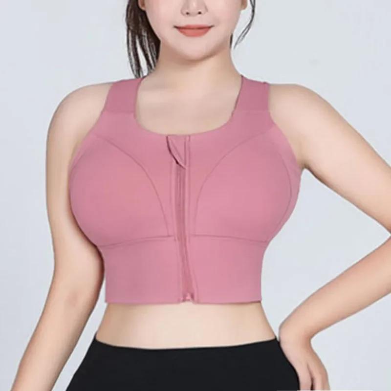Cloud Hide – soutien-gorge de sport pour femmes, pour gros seins, sous-vêtements à fort Impact, Fitn