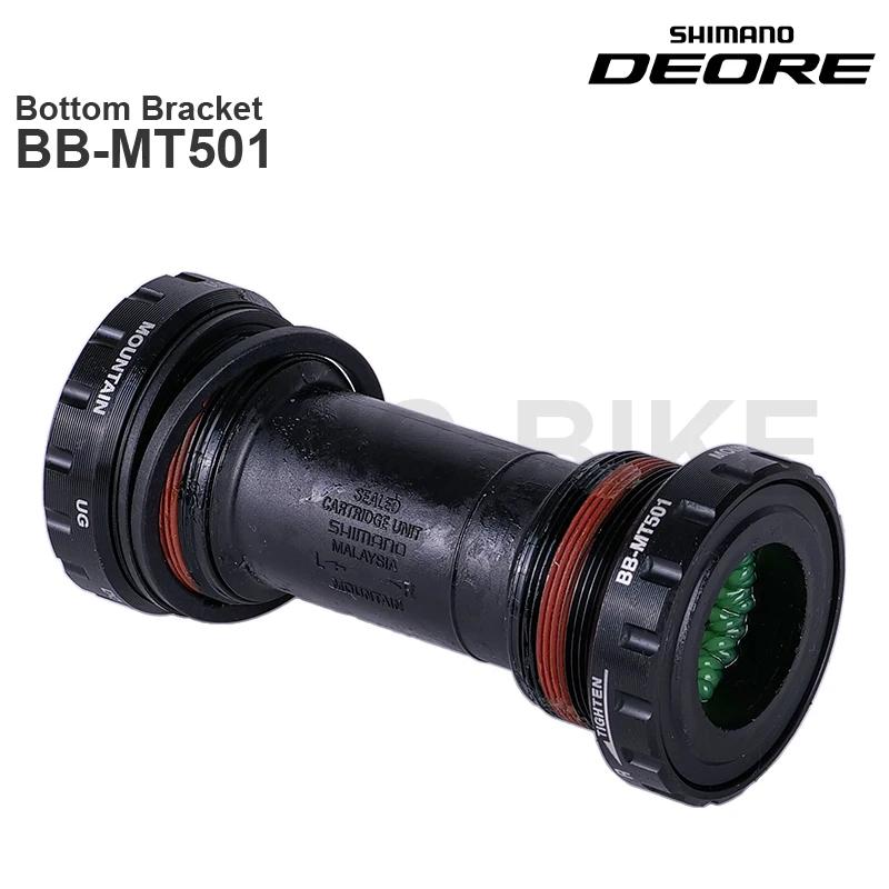 WinterMANO Groupe Toxique ES U6000 Pédalier FC-U6000-1 et Astronomique prompt ket BB-MT500-PA BB-MT5