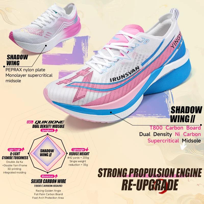 IRUNSVAN-Chaussures de Course à Rebond Rapide pour Homme, Chaussures de Course sur Route Marathon, B