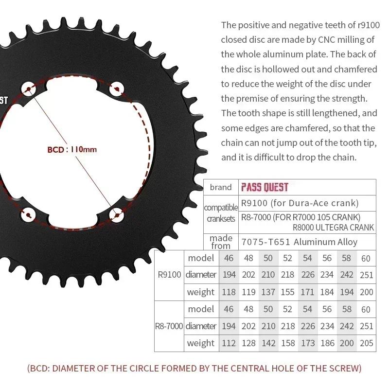Pass Quest 110BCD plateau 46T 48T 50T 52T 54 56 58T 60T 110 bcd roue de vélo de route pour Shimano 1