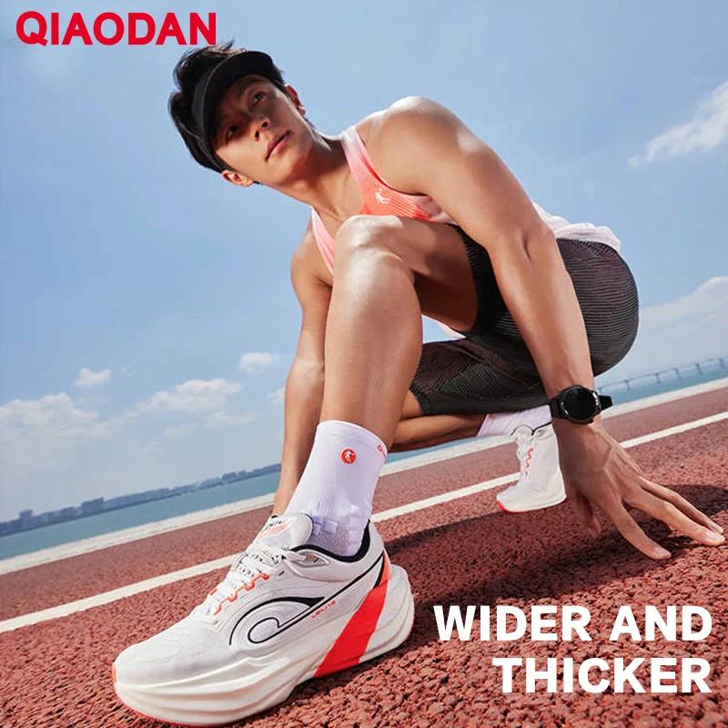 Chaussures de course QIAODAN TG1.0 pour hommes 2026 – Amorti et rebond élevé pour l'entraînement de