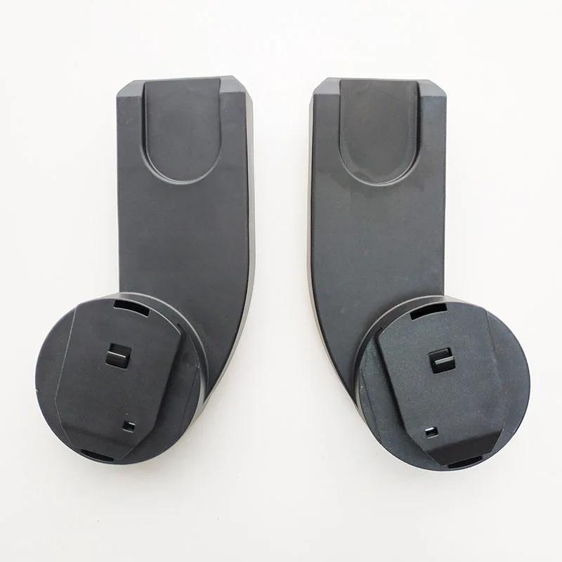 Adaptateur de siège auto pour poussette Cybex Gazelle S, Aton Cloud Q/Z, Maxi Cosi, Nuna Basket Conv